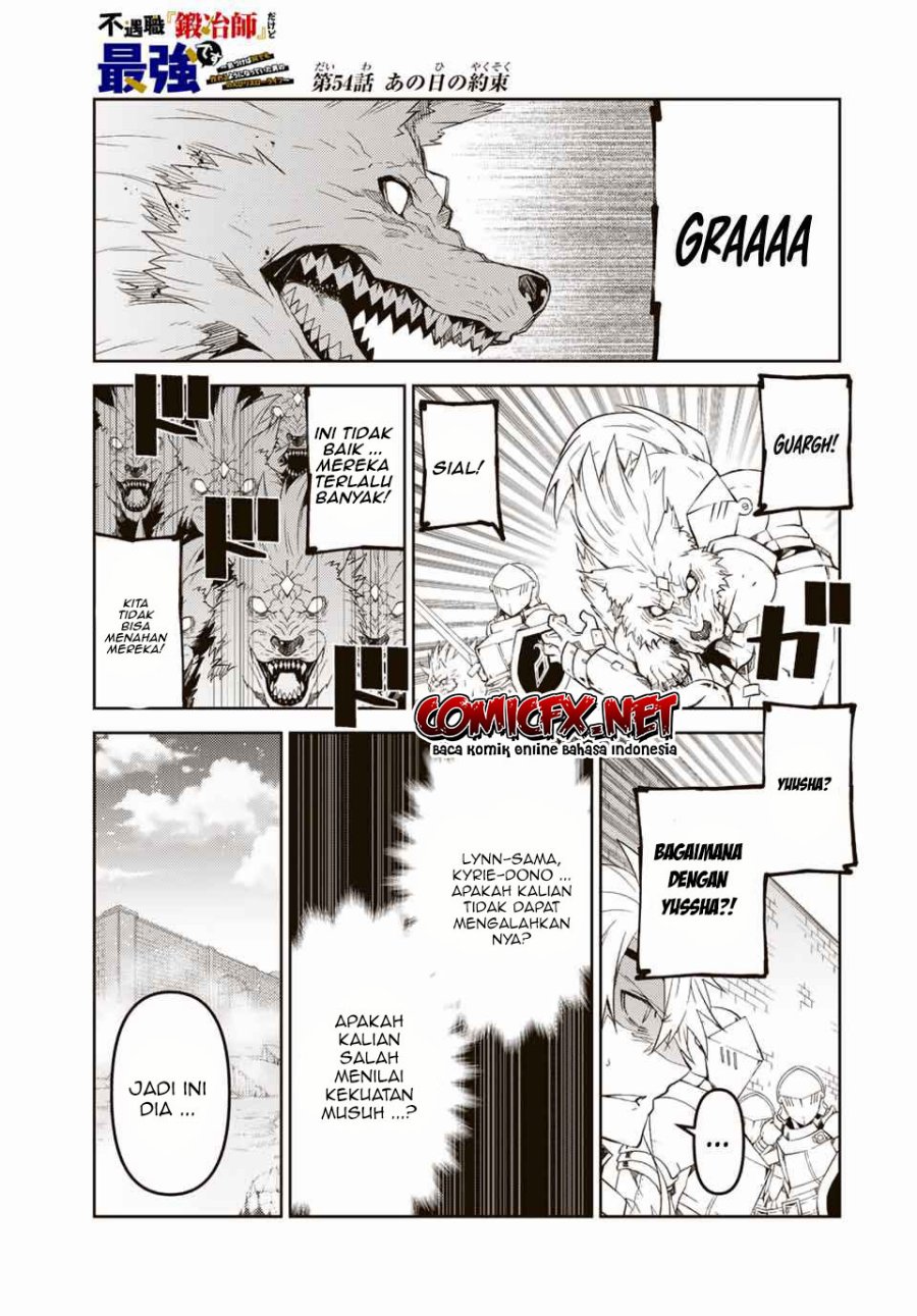 Manga The Weakest Occupation “Blacksmith,” but It’s Actually the Strongest Chapter 54 gambar 2