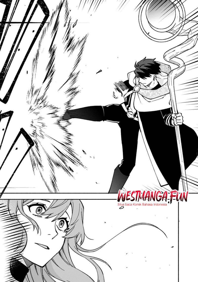 Boku no Kawaii Musume wa Futago no Kenja Chapter 14 Gambar 12