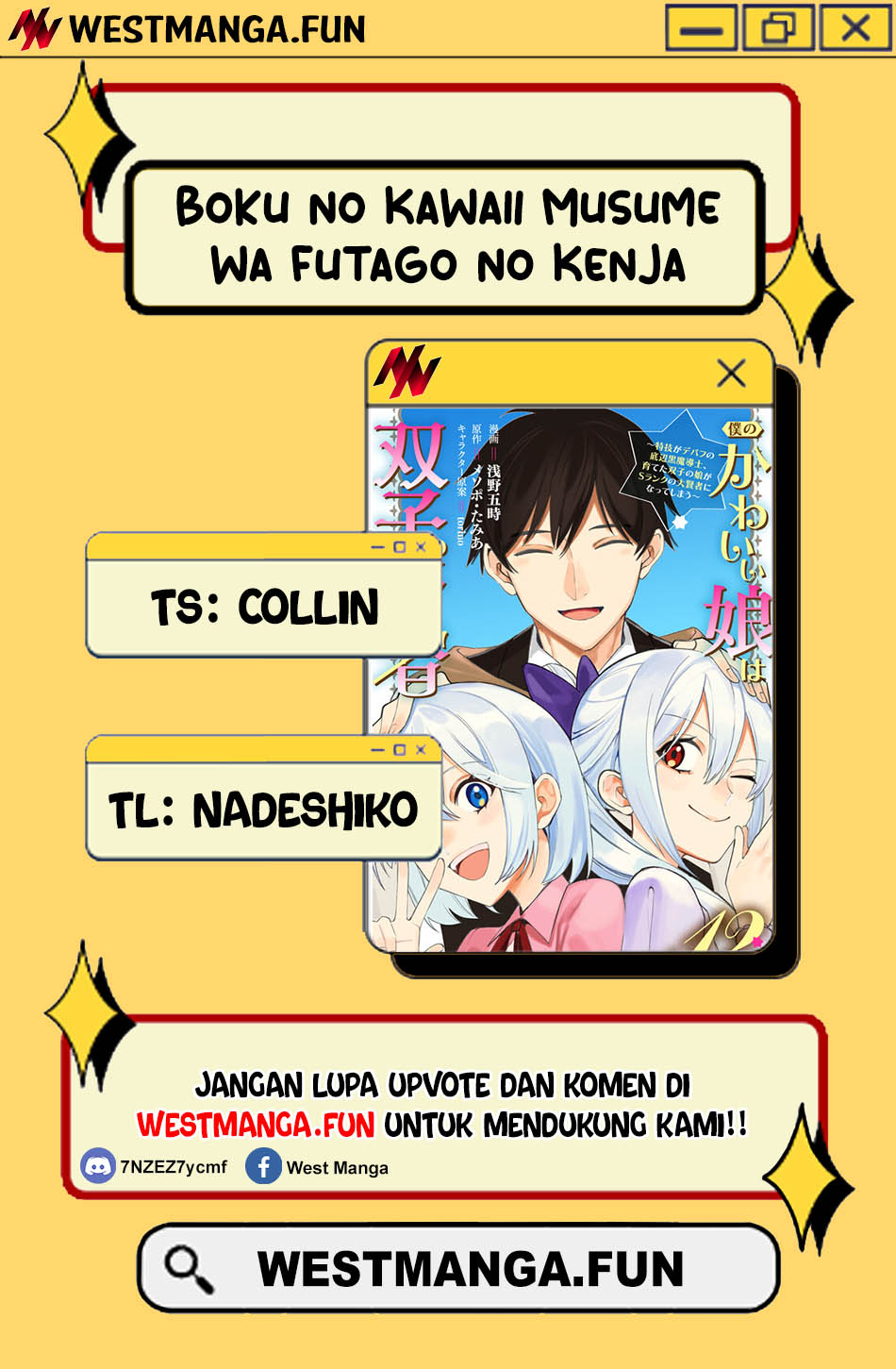 Boku no Kawaii Musume wa Futago no Kenja Chapter 14 Gambar 4