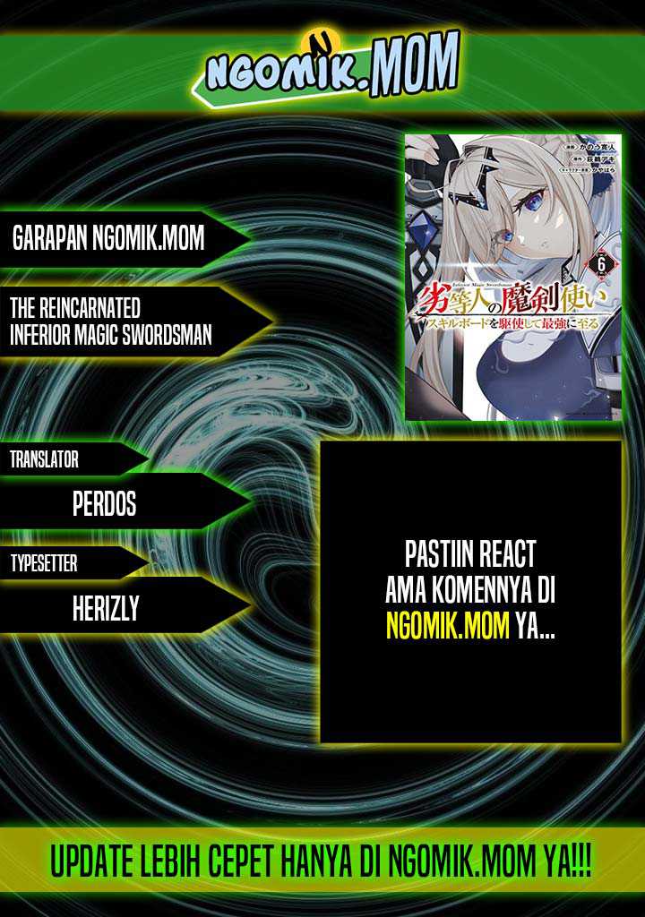 Komik The Reincarnated Inferior Magic Swordsman Chapter 85 gambar 1