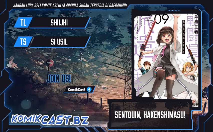 Komik Sentouin, Hakenshimasu! Chapter 66 gambar 1