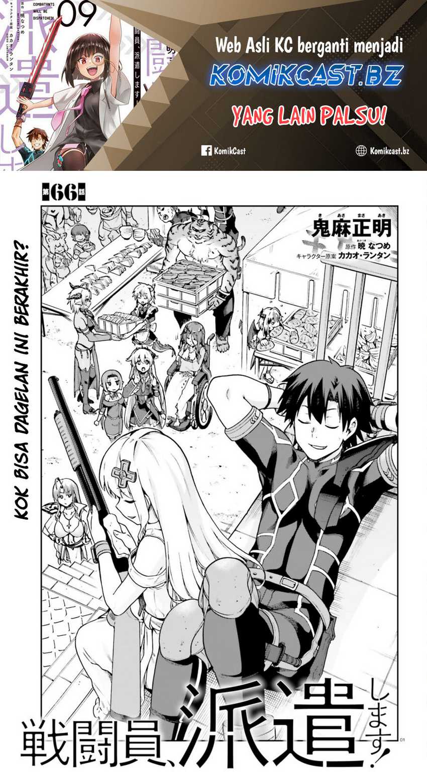Manga Sentouin, Hakenshimasu! Chapter 66 gambar 2
