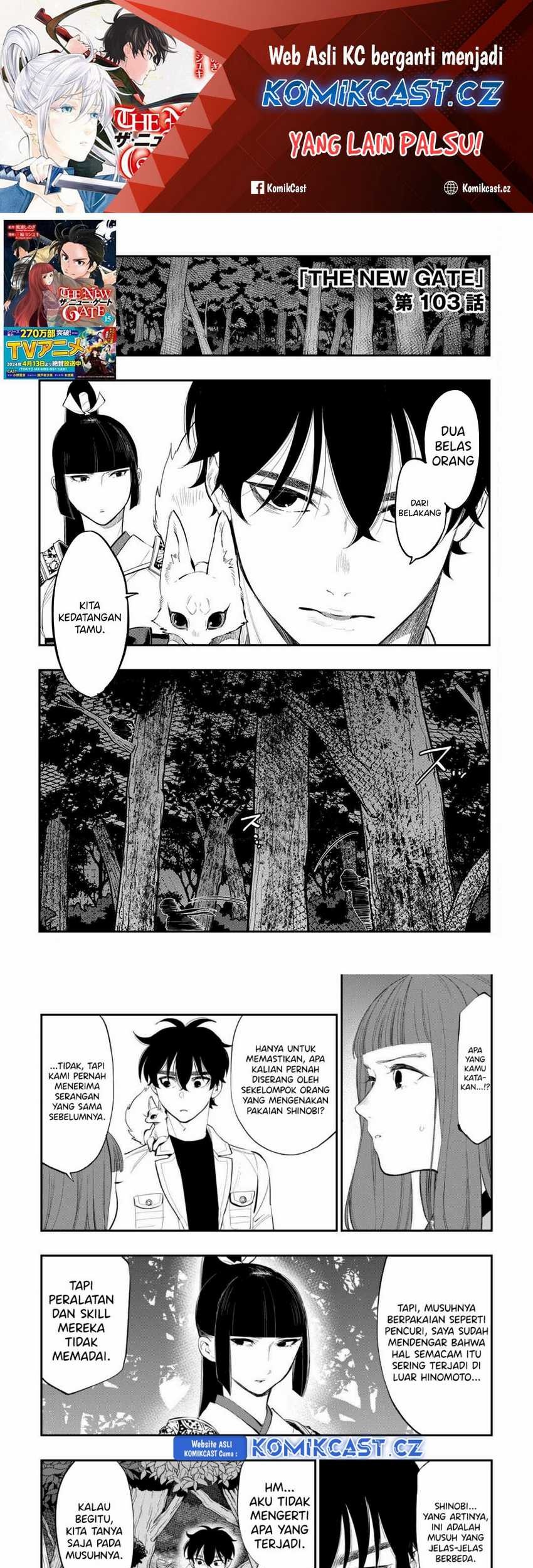 Manga The New Gate Chapter 103 gambar 2