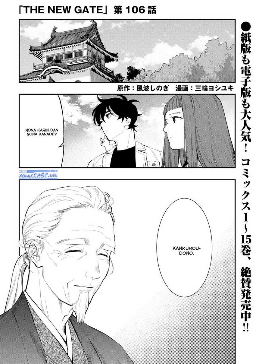 Manga The New Gate Chapter 106 gambar 2