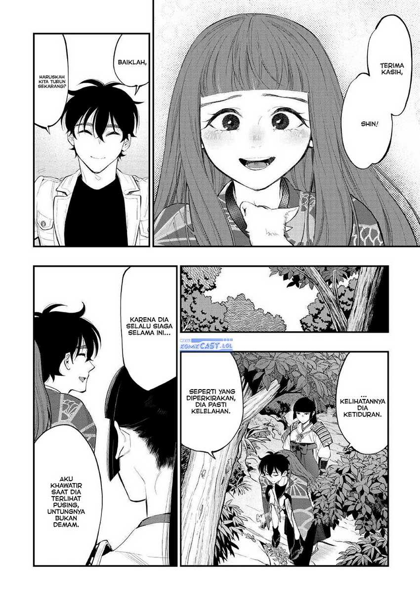 The New Gate Chapter 105 Gambar 17