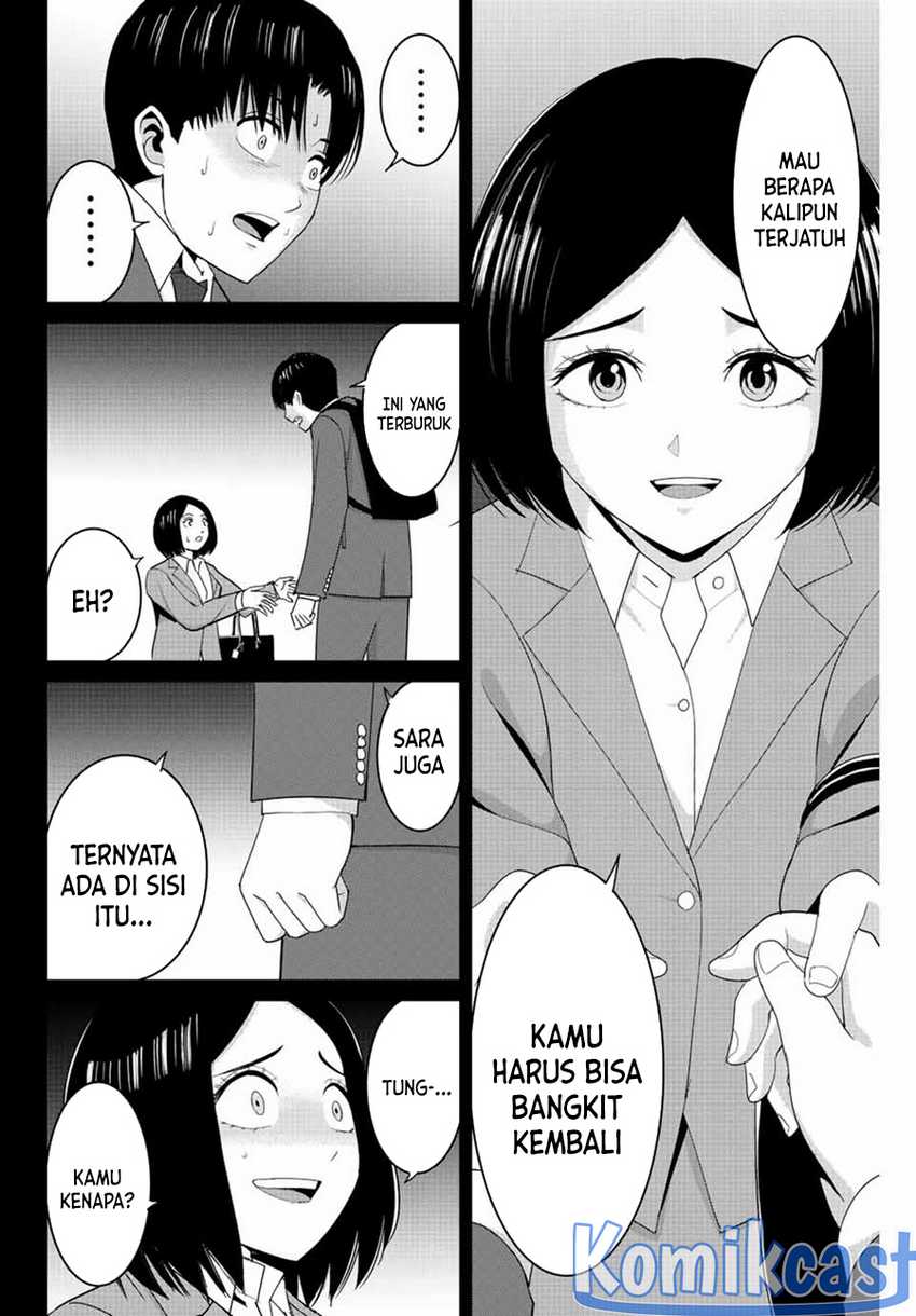 Fukushuu no Kyoukasho Chapter 109 Gambar 11