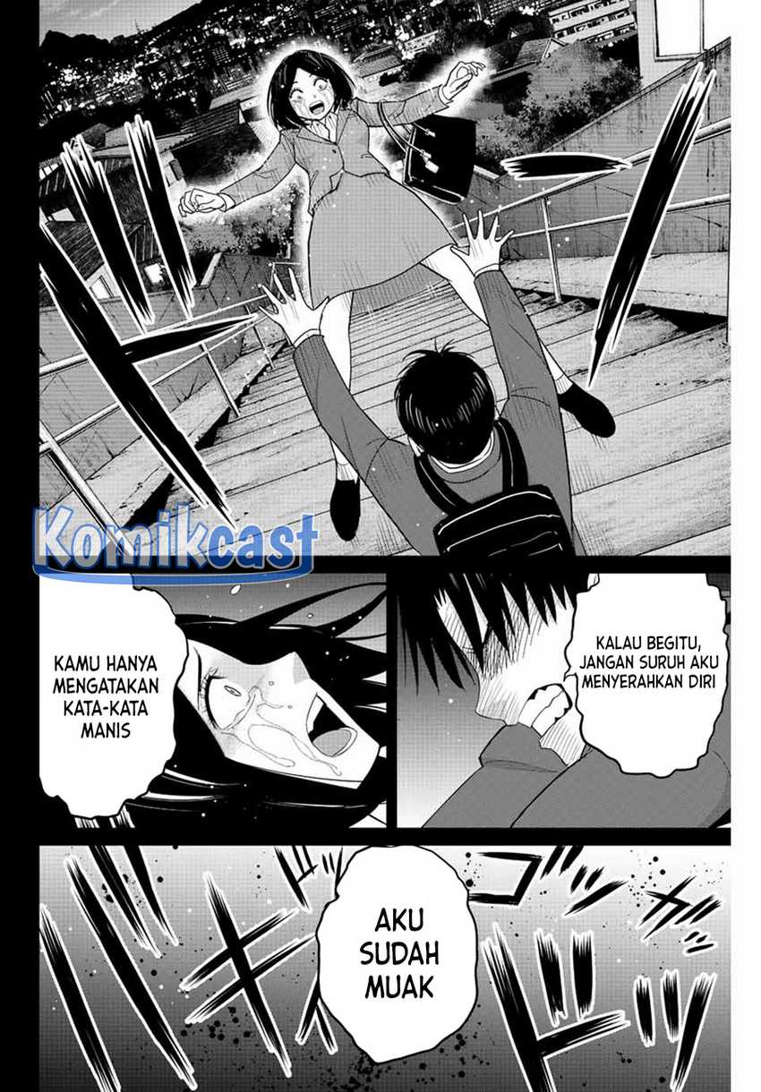 Fukushuu no Kyoukasho Chapter 109 Gambar 17