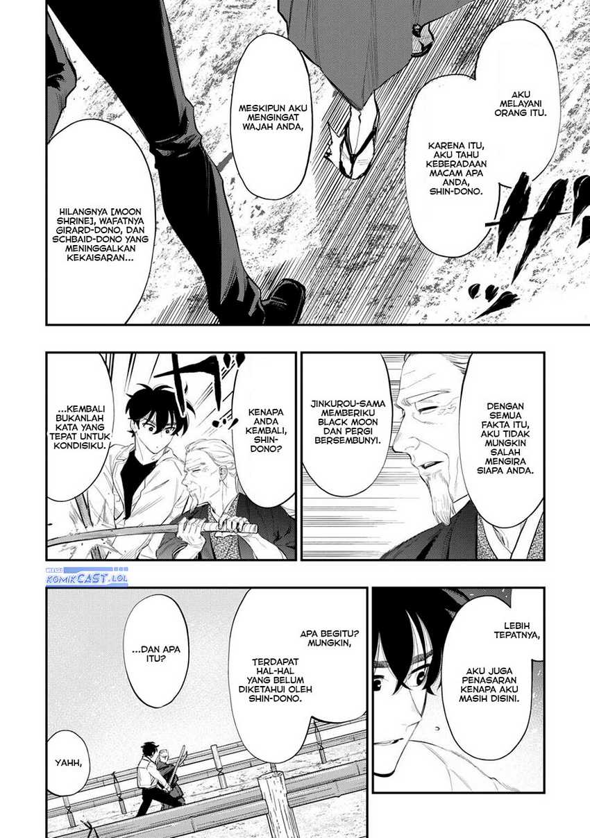 The New Gate Chapter 107 Gambar 19