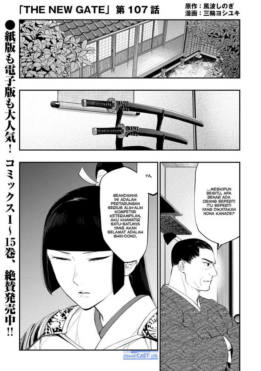 Manga The New Gate Chapter 107 gambar 2