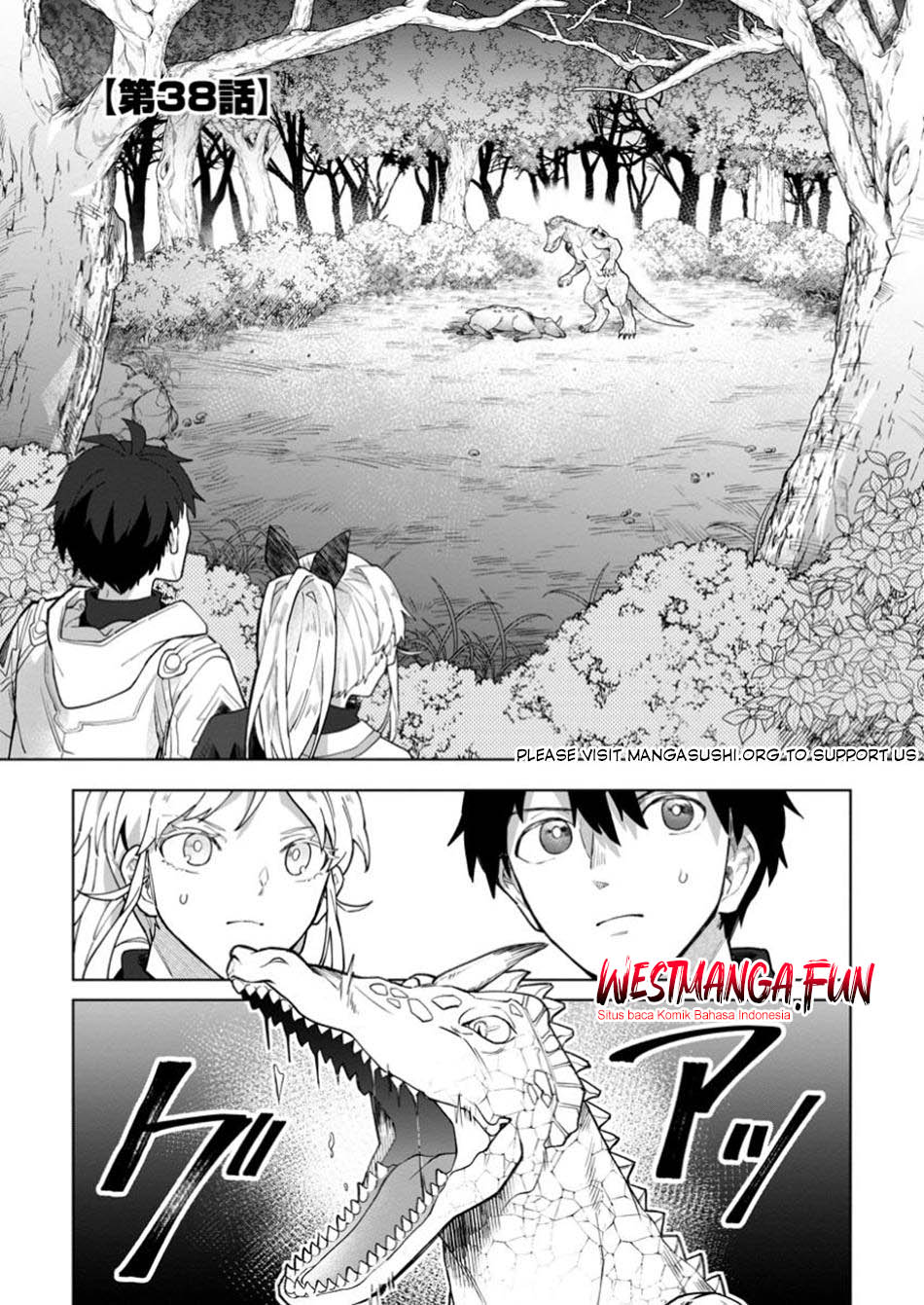 Manga The White Mage Who Was Banished From the Hero’s Party Is Picked up by an S Rank Adventurer ~ This White Mage Is Too Out of the Ordinary! Chapter 38 gambar 2