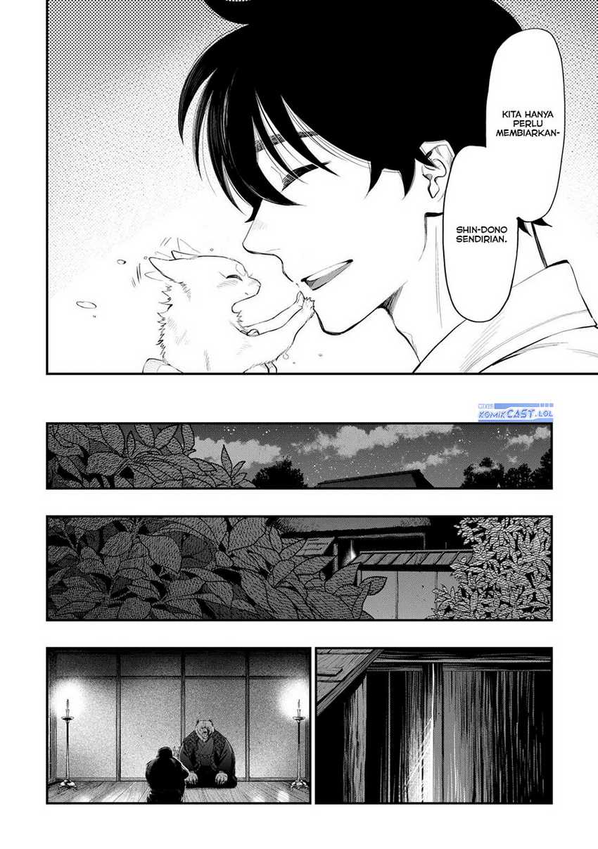 The New Gate Chapter 108 Gambar 15