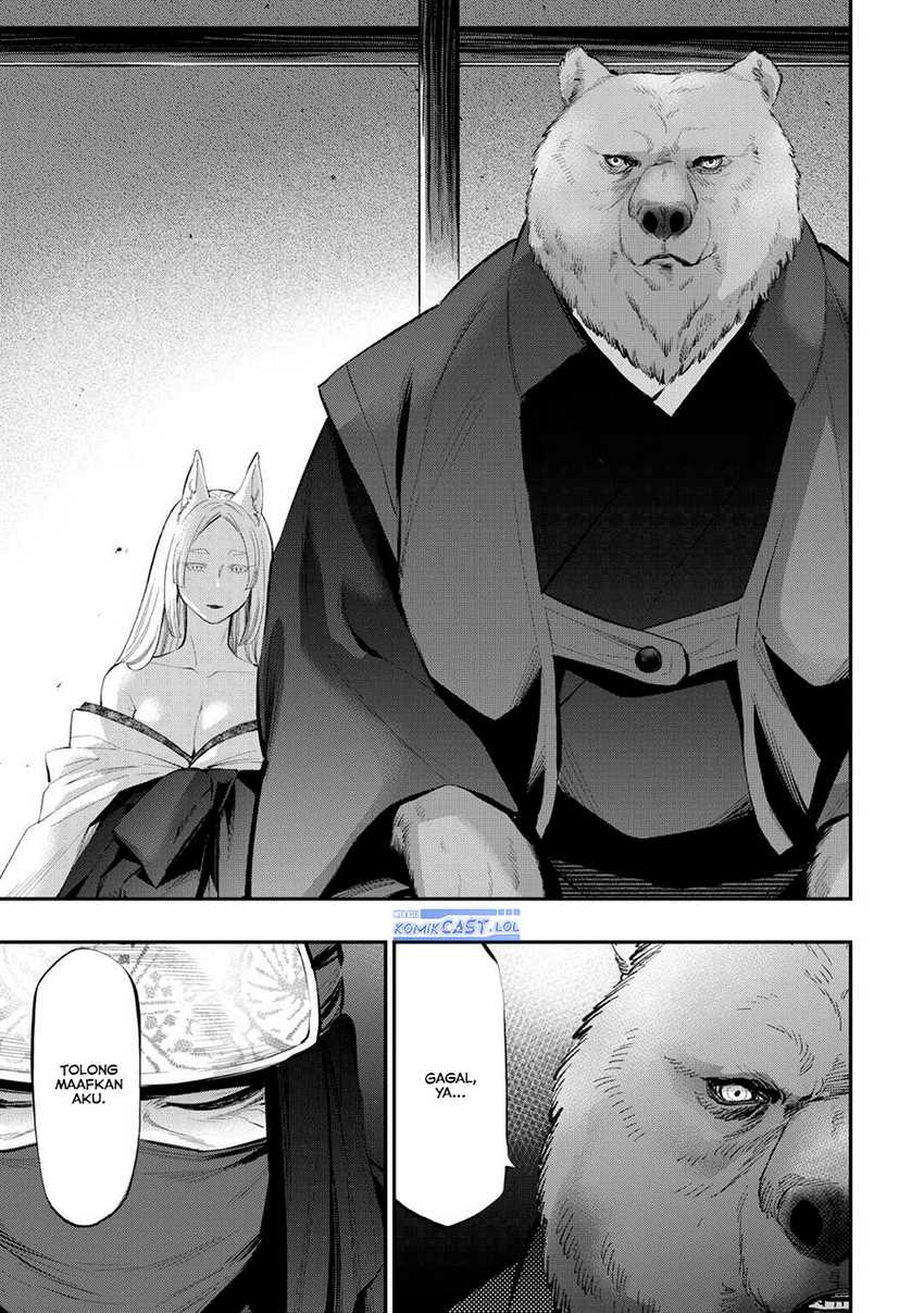 The New Gate Chapter 108 Gambar 16