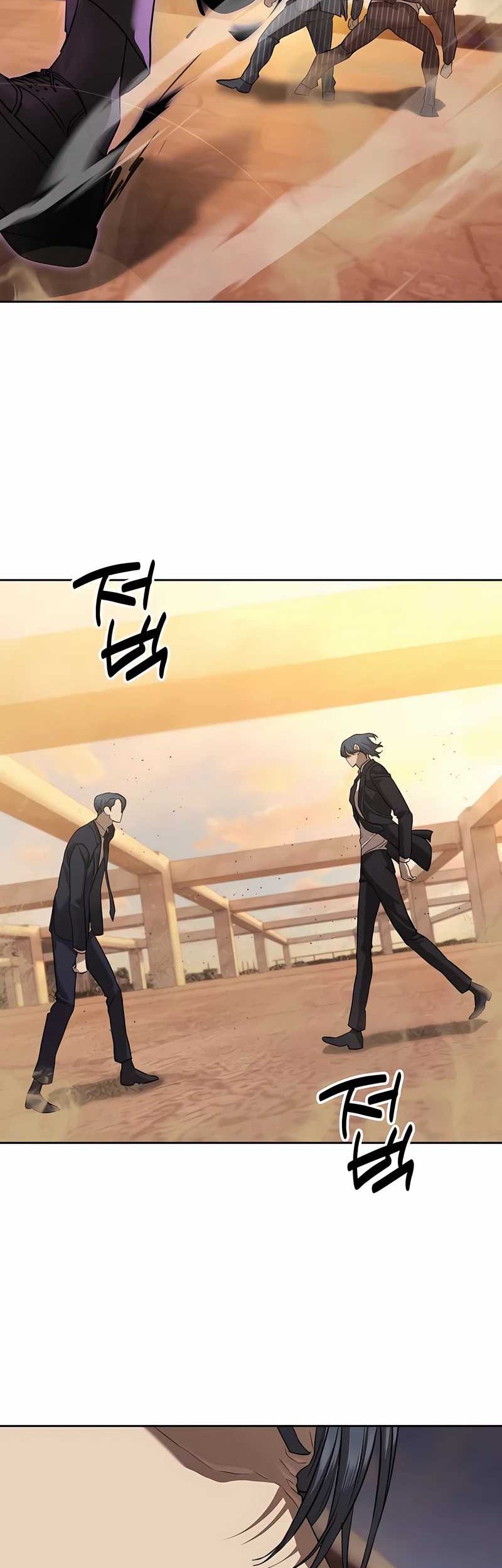 Special Civil Servant Chapter 36 Gambar 38