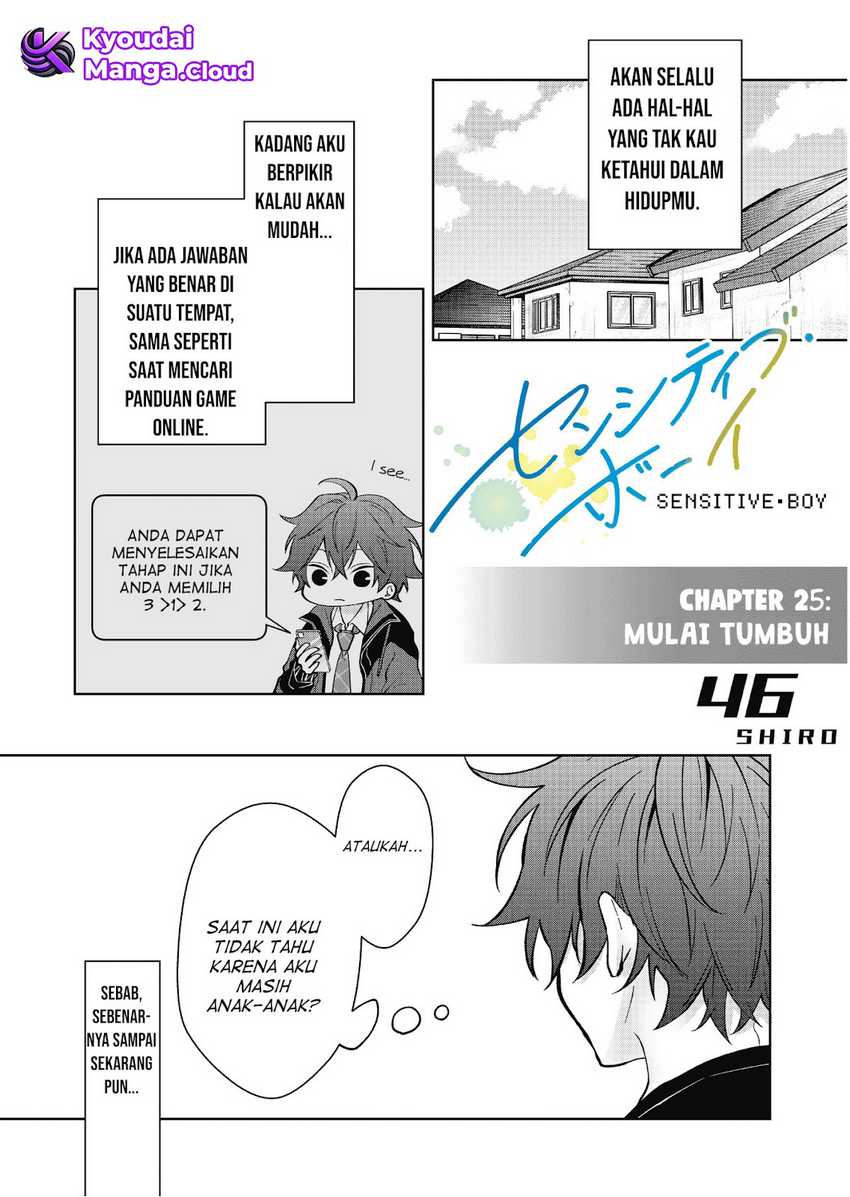 Manga Sensitive Boy Chapter 25 gambar 2