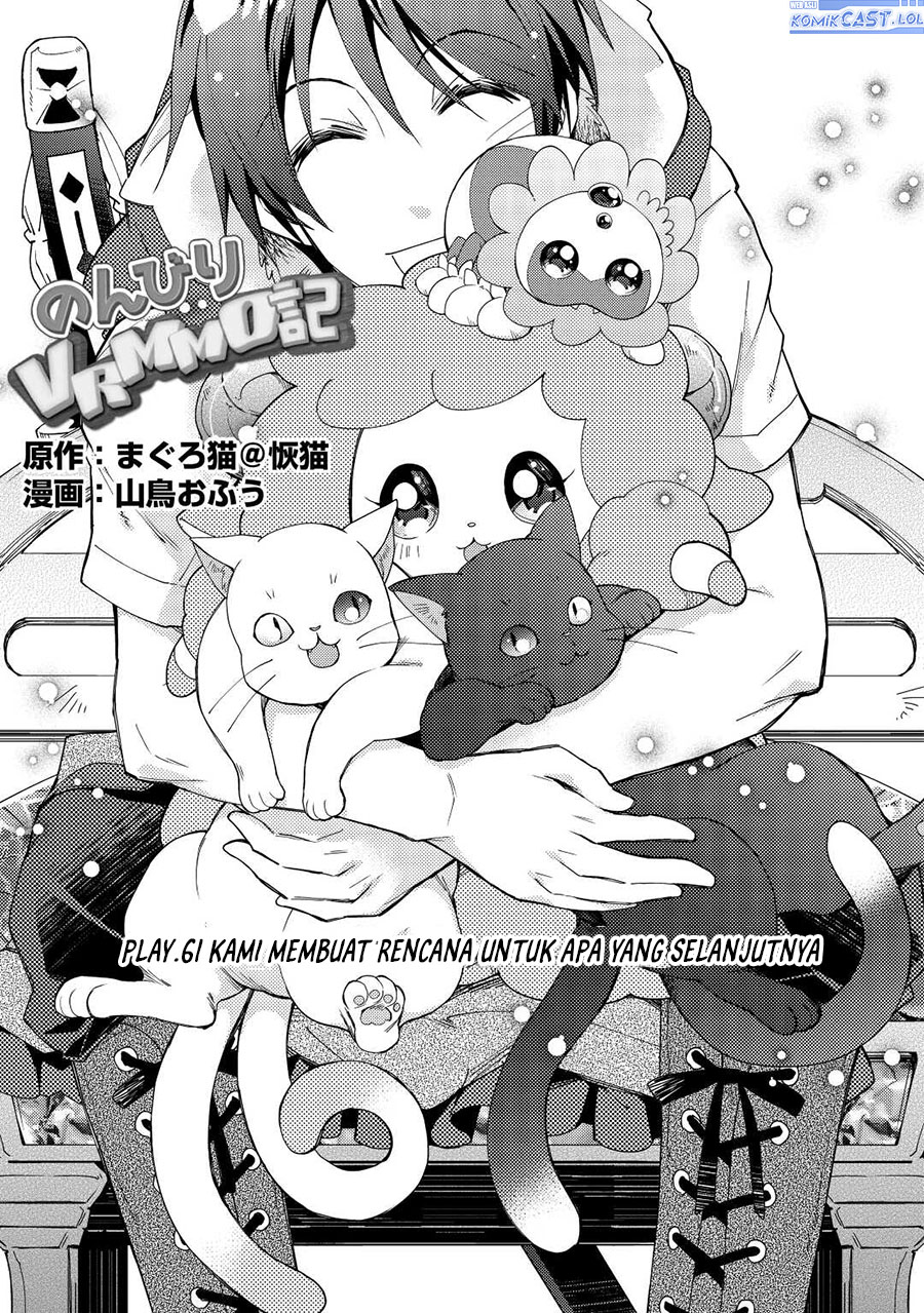 Manga Nonbiri VRMMO-ki Chapter 61 gambar 2