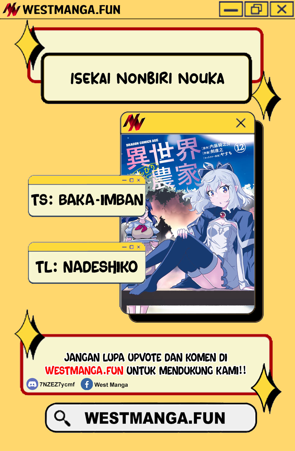 Isekai Nonbiri Nouka Chapter 254 Gambar 3