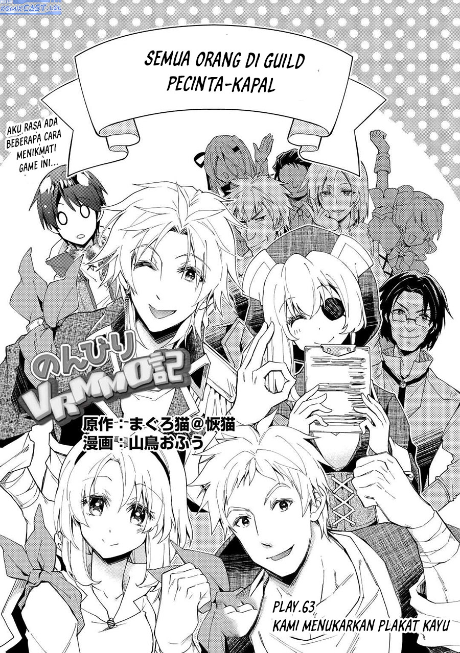 Manga Nonbiri VRMMO-ki Chapter 63 gambar 2