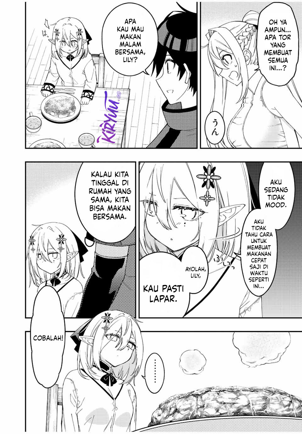 The Reincarnated Inferior Magic Swordsman Chapter 91 Gambar 12