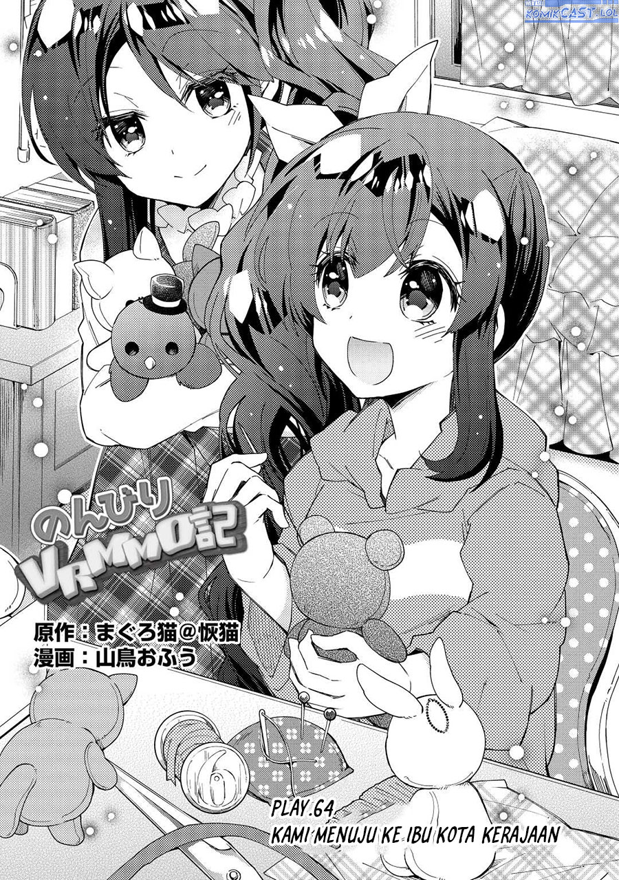 Manga Nonbiri VRMMO-ki Chapter 64 gambar 2