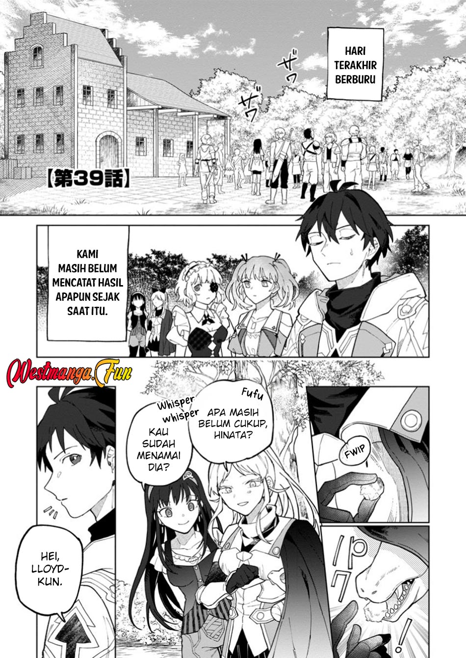 Manga The White Mage Who Was Banished From the Hero’s Party Is Picked up by an S Rank Adventurer ~ This White Mage Is Too Out of the Ordinary! Chapter 39 gambar 2