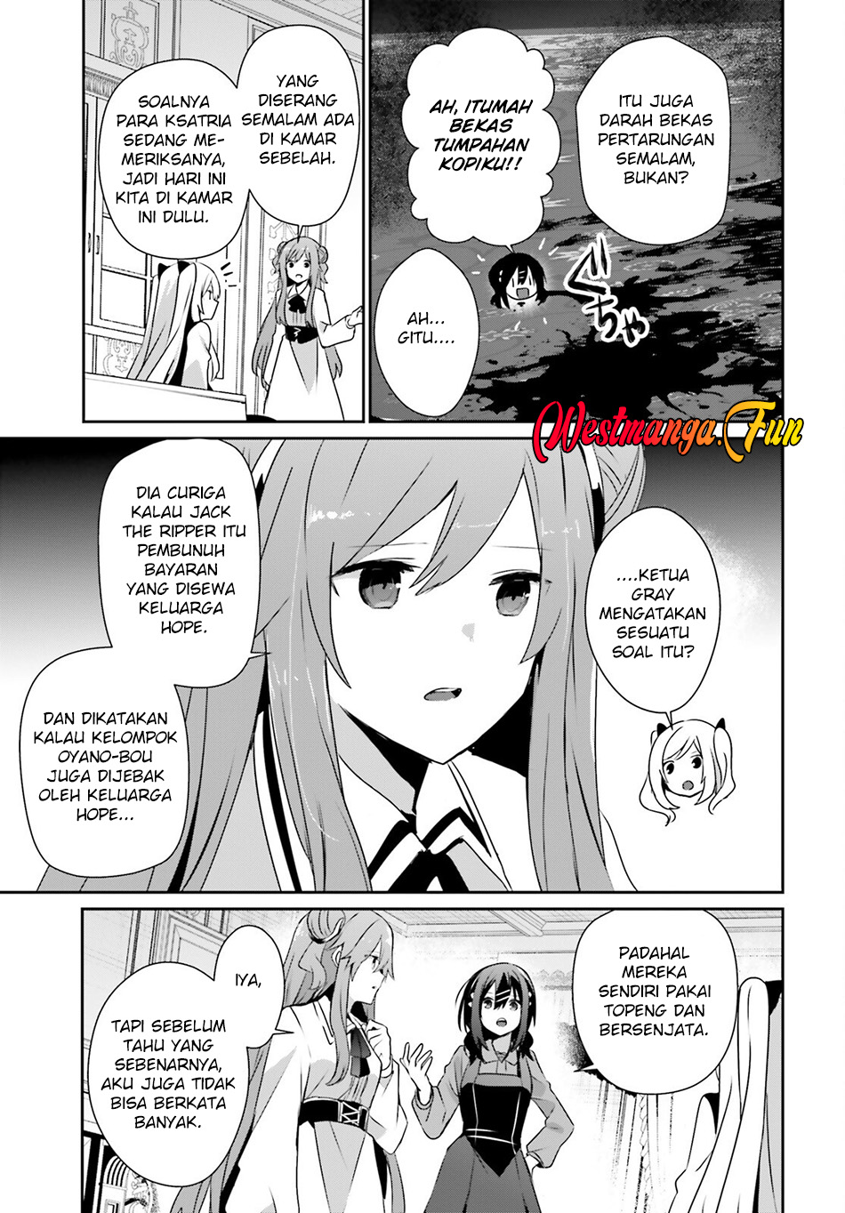 Kage no Jitsuryokusha ni Naritakute Chapter 71.1 Gambar 12
