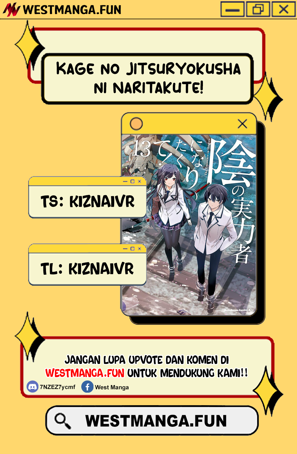 Kage no Jitsuryokusha ni Naritakute Chapter 71.1 Gambar 3