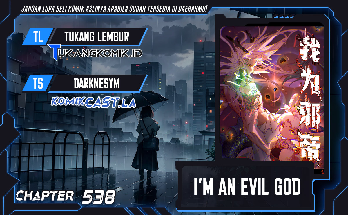 Komik I’m An Evil God Chapter 538 gambar 1