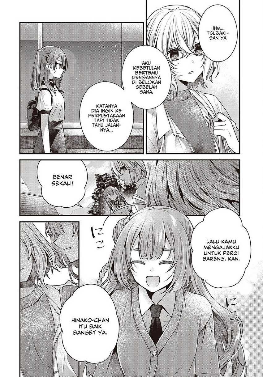 Watashi o Tabetai, Hitodenashi Chapter 35 Gambar 10