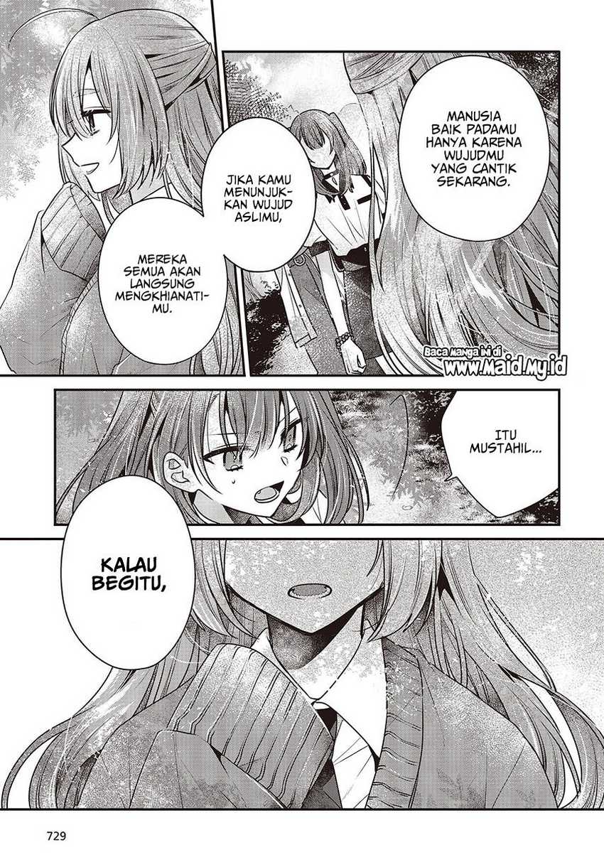 Watashi o Tabetai, Hitodenashi Chapter 35 Gambar 17