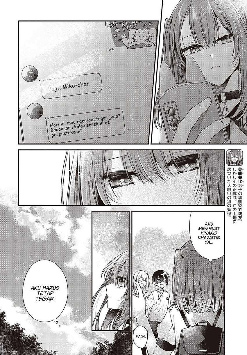 Watashi o Tabetai, Hitodenashi Chapter 35 Gambar 4