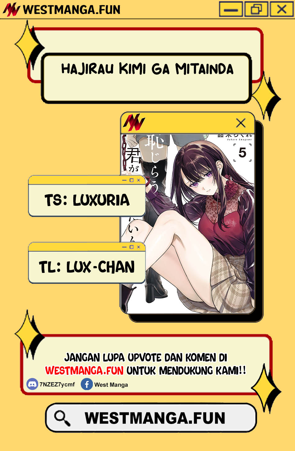 Manga Hajirau Kimi ga Mitainda Chapter 72 gambar 2
