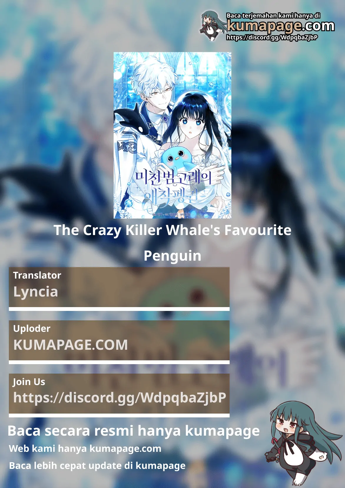 Komik The Crazy Killer Whale’s Favourite Penguin Chapter 33 gambar 1