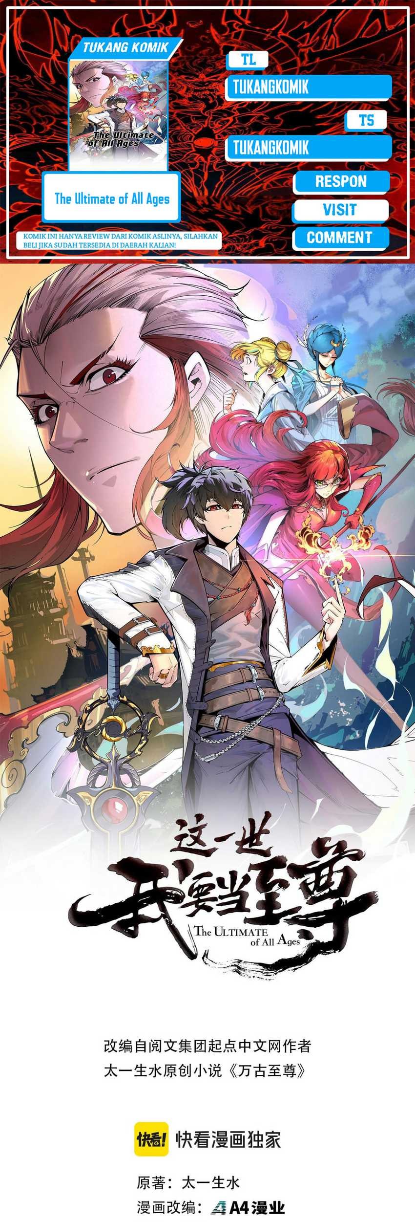 Komik The Ultimate of All Ages Chapter 389 gambar 1