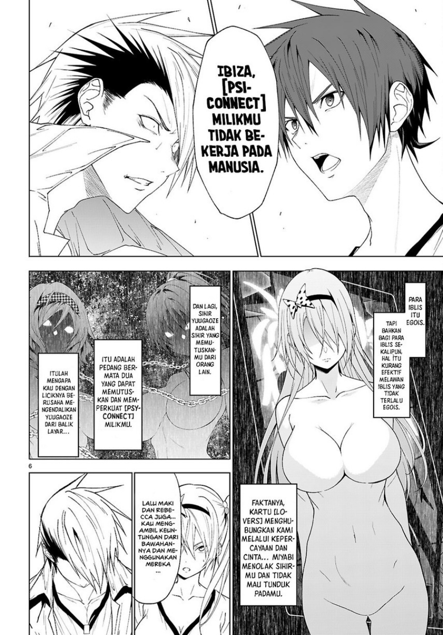 Maou Gakuen no Hangyakusha Chapter 44 Gambar 8