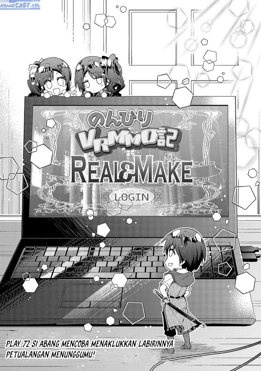 Manga Nonbiri VRMMO-ki Chapter 72 gambar 2