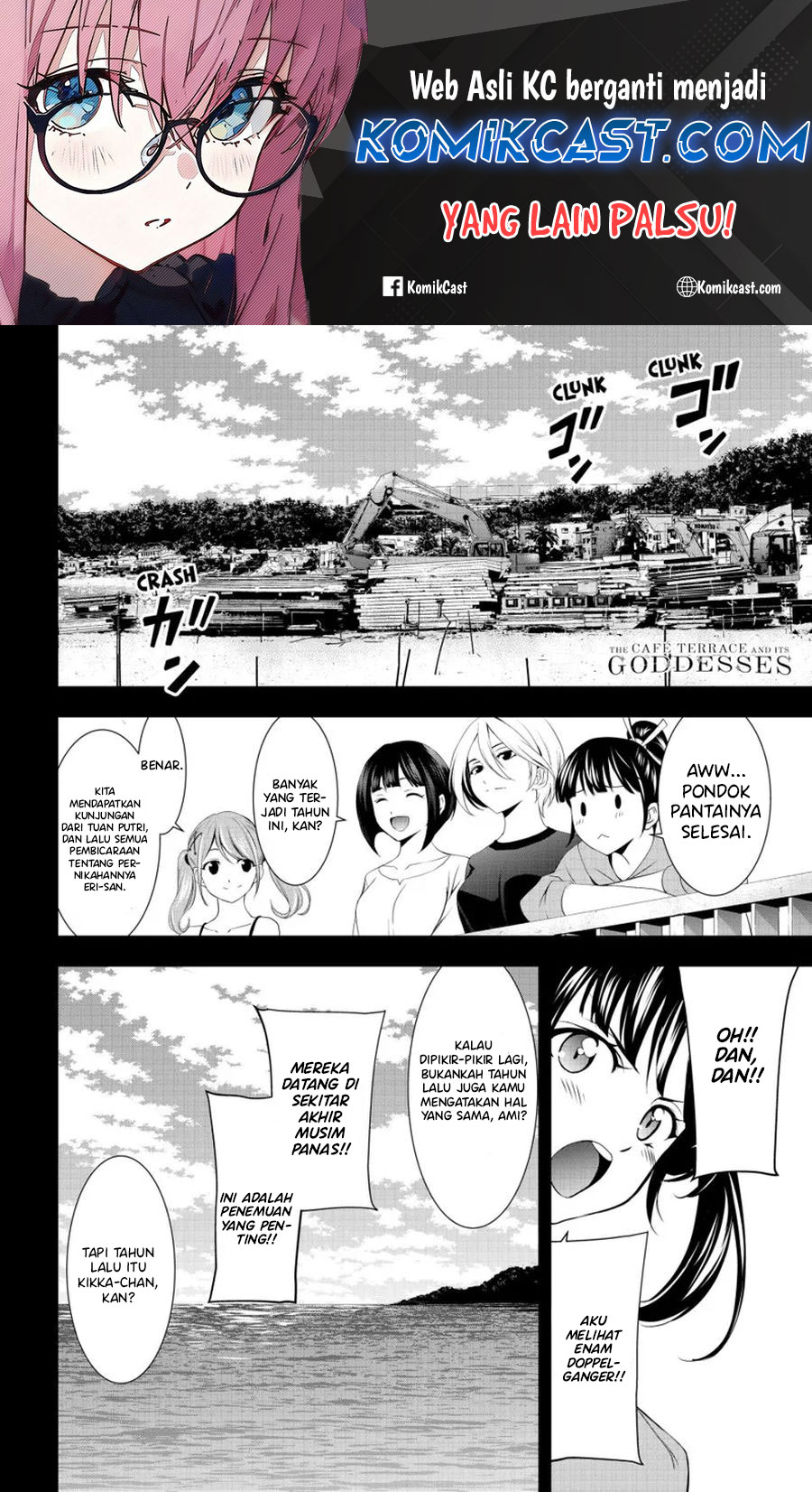 Manga Megami no Kafeterasu (Goddess Café Terrace) Chapter 166 gambar 2