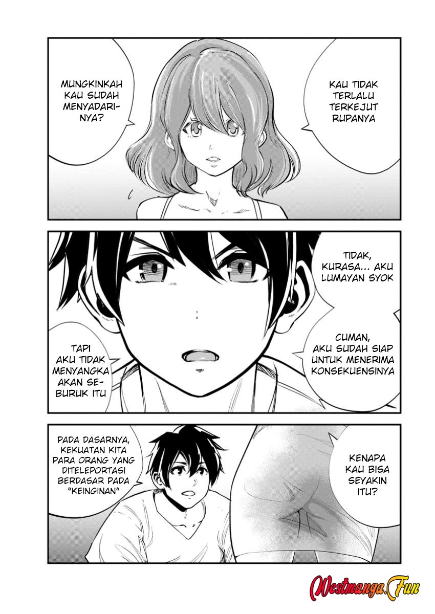 Monster no Goshujin-sama Chapter 73 Gambar 12