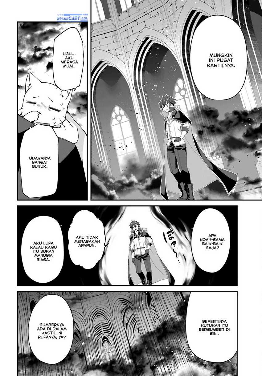 The Incompetent Prince Who Has Been Banished Wants To Hide His Abilities Chapter 14 Gambar 13