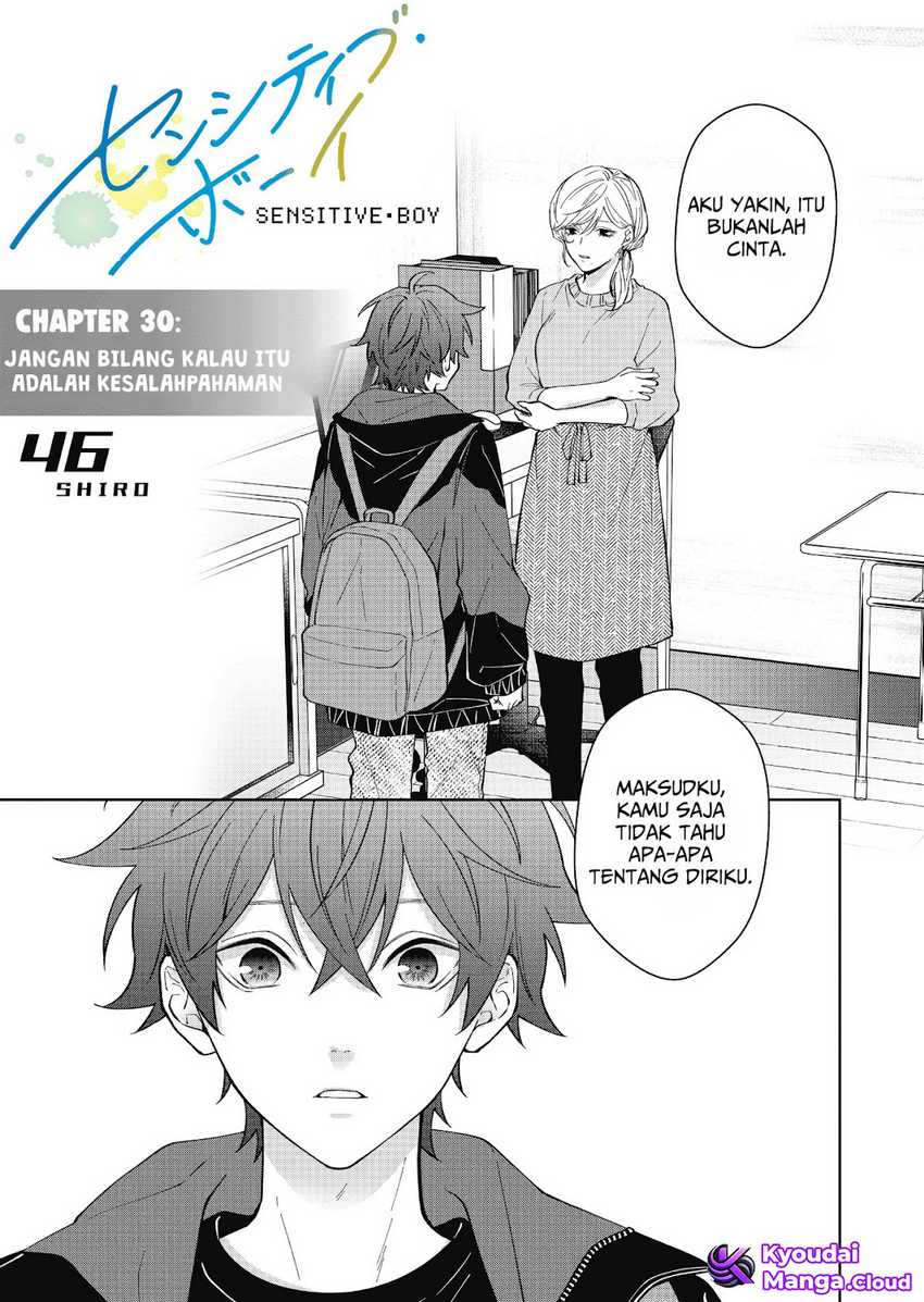 Manga Sensitive Boy Chapter 30 gambar 2