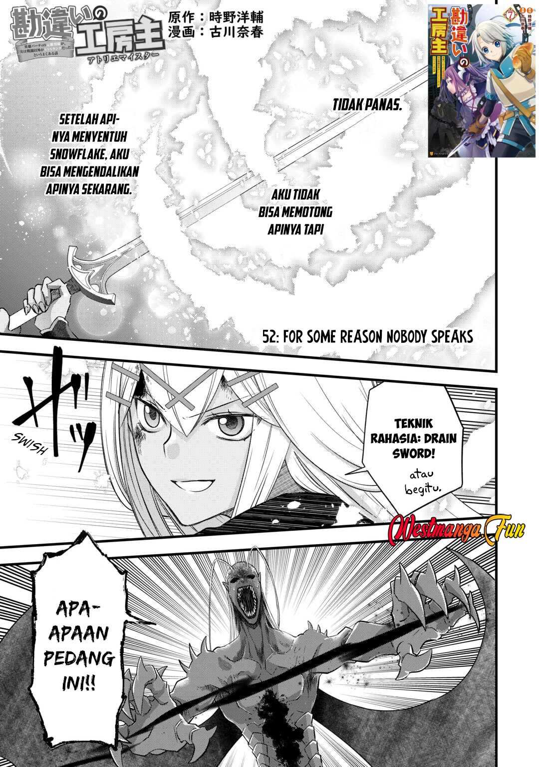 Manga Kanchigai No Atelier Master Chapter 52 gambar 2
