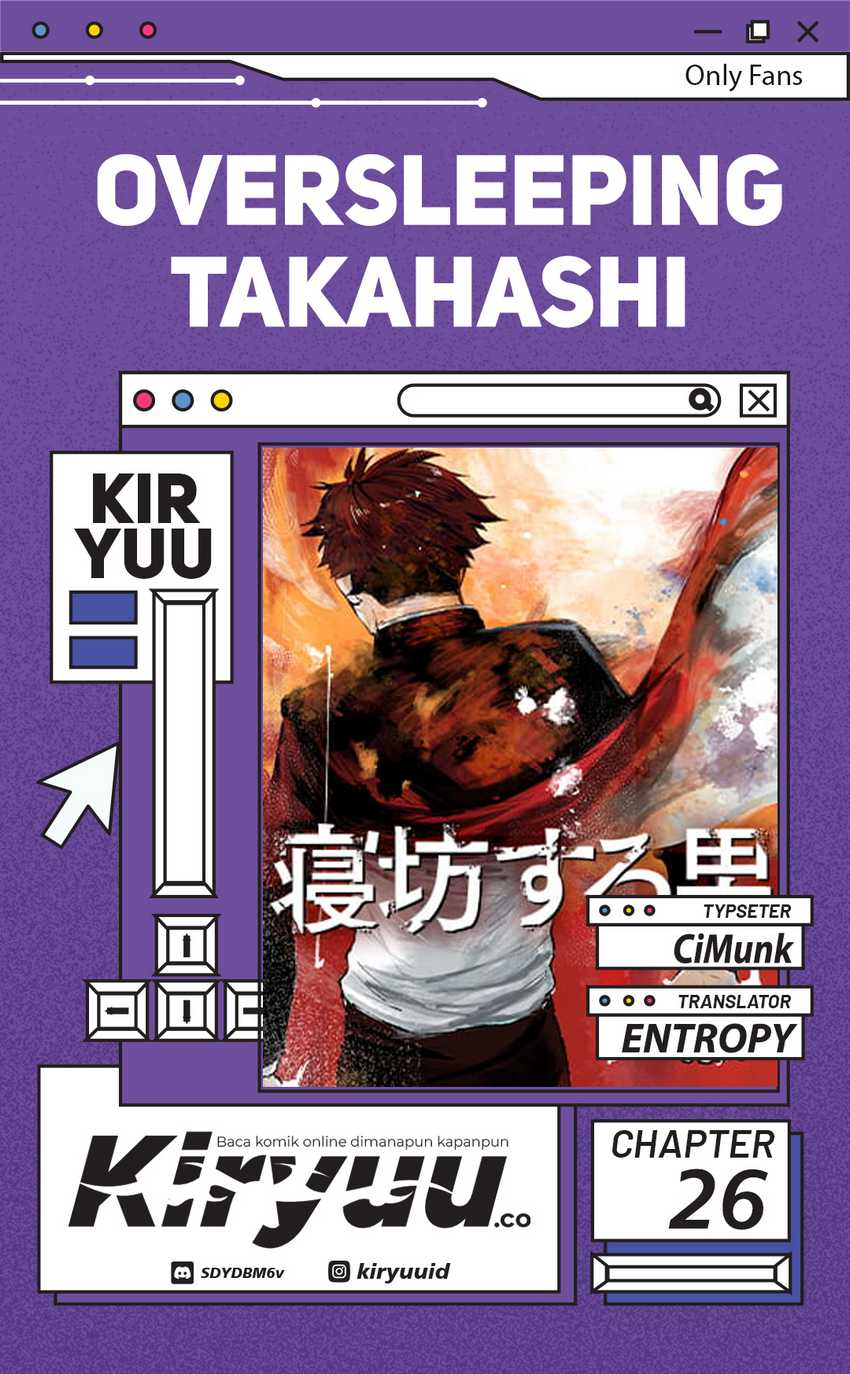 Komik Oversleeping Takahashi Chapter 26 gambar 1