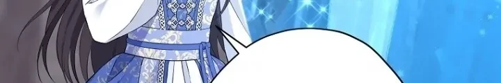 Actually, I Was the Real One Chapter 125 Gambar 39