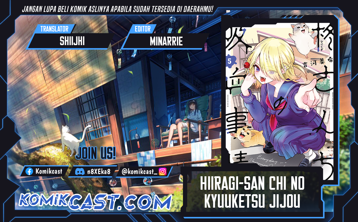 Komik Hiiragi-san Chi no Kyuuketsu Jijou Chapter 24 gambar 1