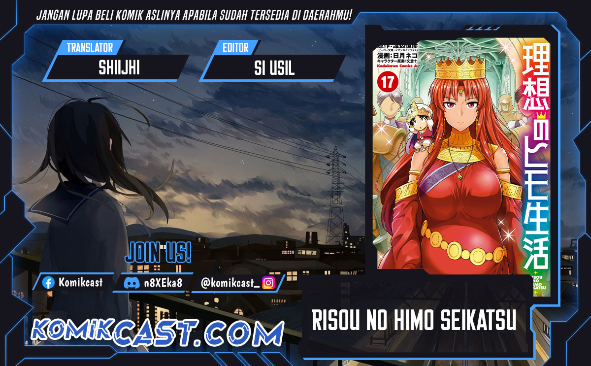 Komik Risou no Himo Seikatsu Chapter 69 gambar 1
