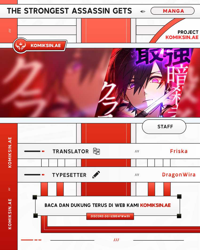 Komik The strongest assassin gets transferred to another world with his whole class Chapter 68 gambar 1