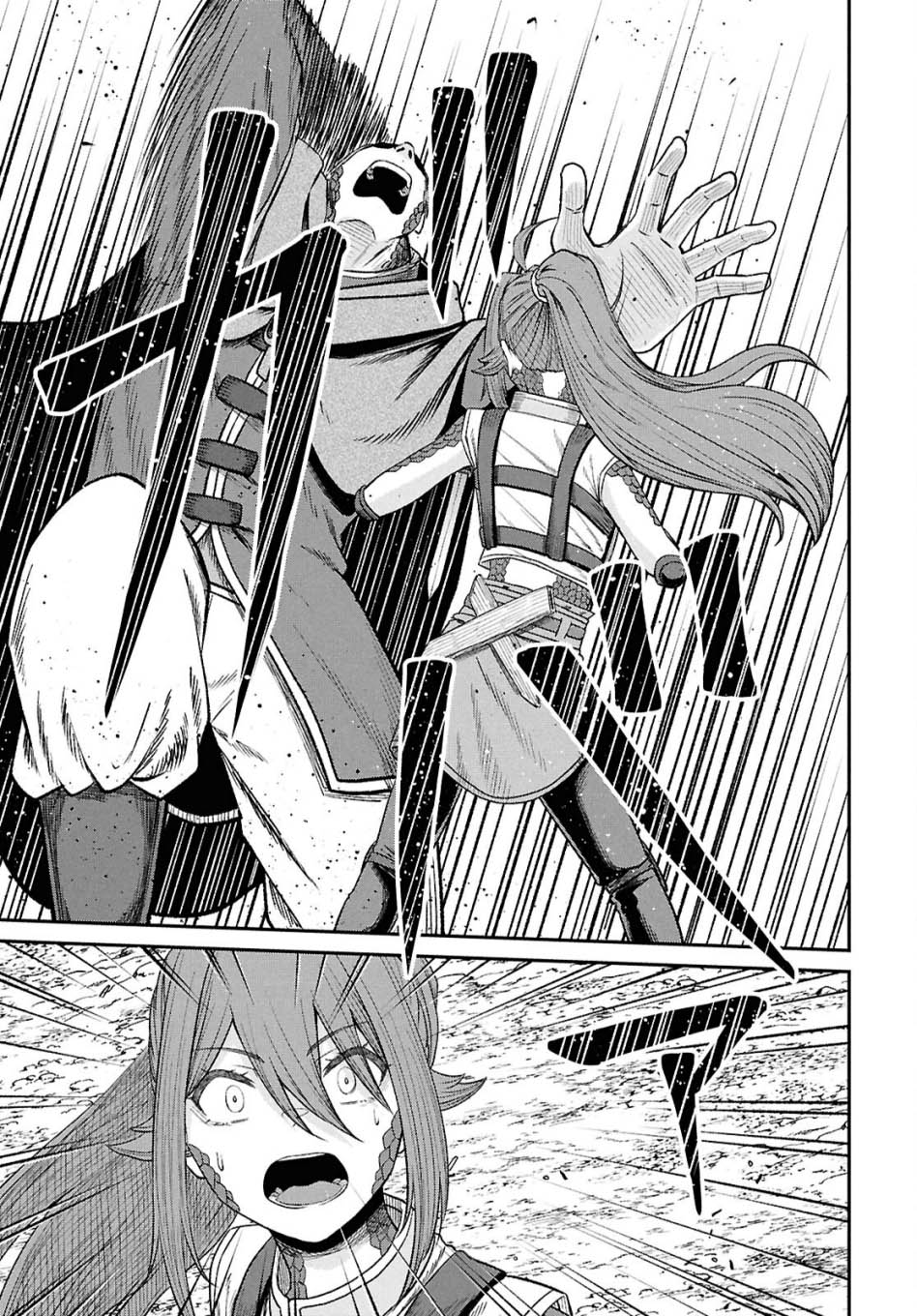 Sacchi Sarenai Saikyou Shoku Rule Breaker Chapter 40 Gambar 32