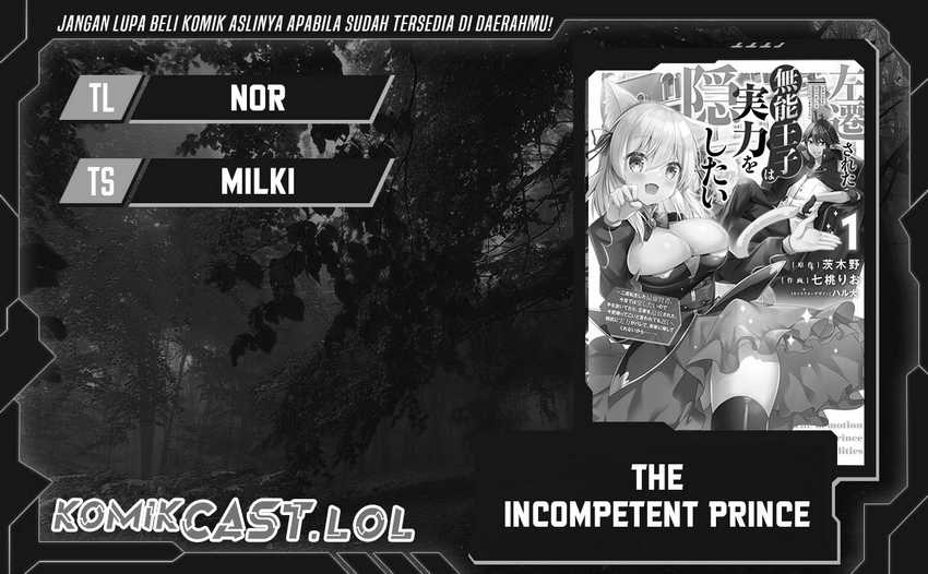 Komik The Incompetent Prince Who Has Been Banished Wants To Hide His Abilities Chapter 18 gambar 1