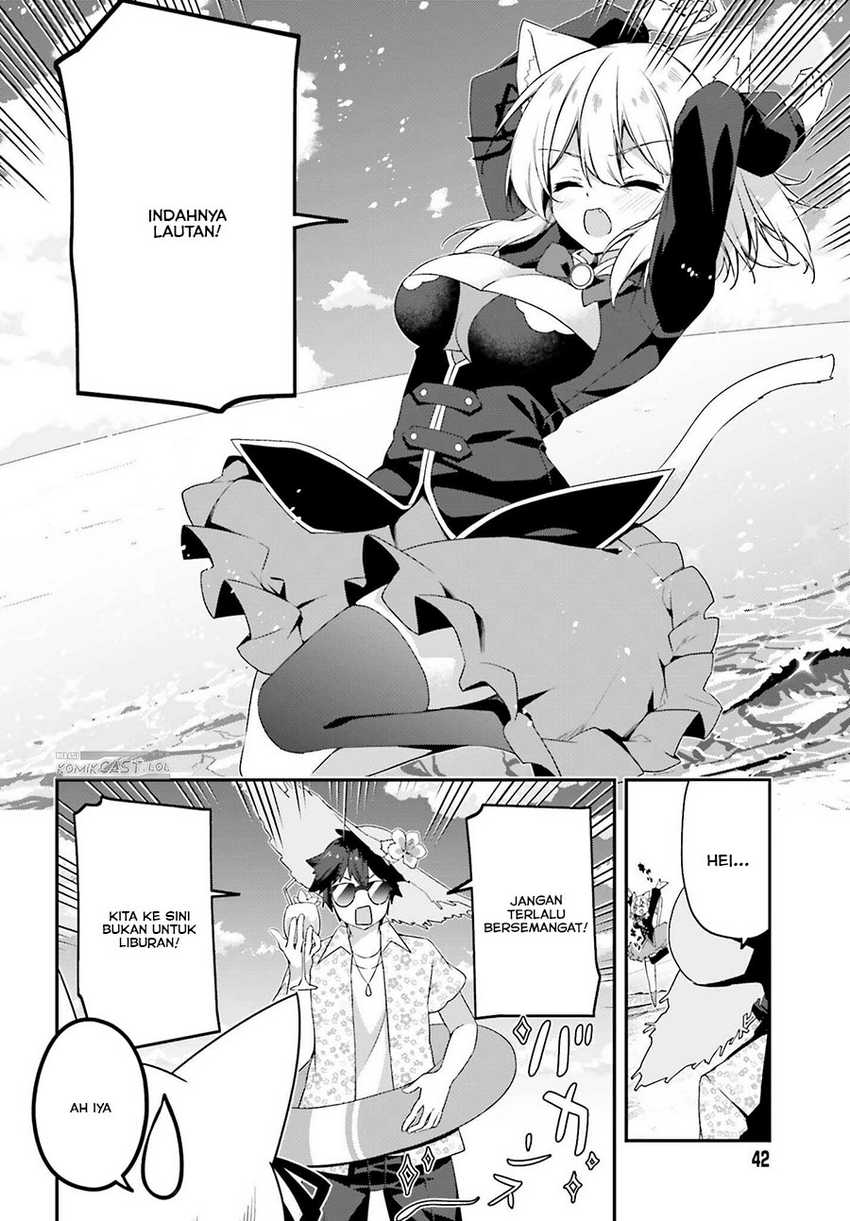 The Incompetent Prince Who Has Been Banished Wants To Hide His Abilities Chapter 18 Gambar 3