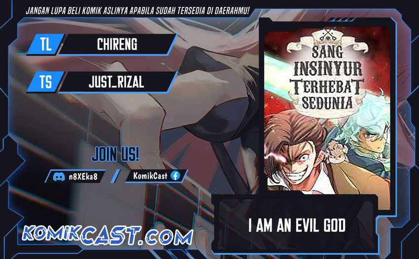 Komik I’m An Evil God Chapter 545 gambar 1