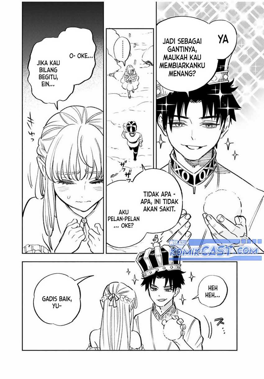 The Unfavorable Job “Appraiser” Is Actually the Strongest Chapter 79 Gambar 15